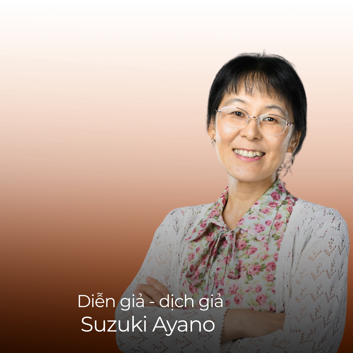Speaker (2)